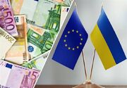تحولات اوکراین| هشدار درباره انتقال سود دارایی‌های روسیه