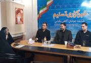 کارگروه رسانه در مجمع نمایندگان خراسان رضوی تشکیل شد