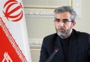 نشست علی باقری با سفرای خارجی در تهران