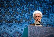 نماز جمعه این هفته تهران به امامت حجت‌الاسلام صدیقی برگزار می‌شود