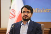 طرح جوانی جمعیت ۳۲۰۰۰ خانواده را صاحب زمین کرد