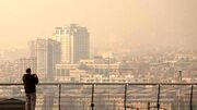 تدابیر طب ایرانی برای مقابله با عوارض آلودگی هوا