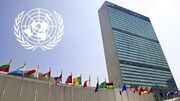 سازمان ملل حمله تروریستی در راسک را به شدت محکوم کرد