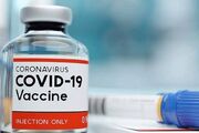 توصیه آژانس دارویی اتحادیه اروپا درباره واکسن‌ کرونا