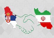 ایران و صربستان، پایگاه صادراتی یکدیگر باشند