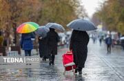 ورود سامانه بارشی جدید به کشور / موج جدید بارش‌ها کدام مناطق را در بر می‌گیرد؟