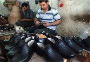صنعتگران کفش شهر هیدج نیاز به حمایت دارند