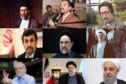 نگاهی به ۱۳ دوره مراسم تحلیف در ایران