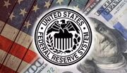 فدرال رزرو نرخ بهره را افزایش داد