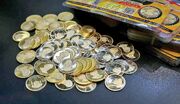 پیش بینی قیمت طلا و سکه 25 مهر 1402 / سکه گرمی به کانال ۵ میلیون تومانی سقوط کرد