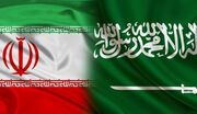 شرط عربستان برای سرمایه‌گذاری 20 میلیارد دلاری در ایران/ افزایش امیدواری‌های تهران
