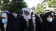 فراخوان برگزاری راهپیمایی محکومیت جنایات رژیم کودک کش صهیونیستی