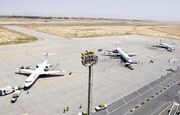 سامانه راداری فرودگاه اصفهان بهره‌ برداری شد