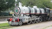 راه آهن پاکستان از راه اندازی قطار سافاری خبر داد