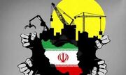 برنامه ریزی تشکیل فراکسیون حمایت از جهش تولید و تجارت در اتاق ایران