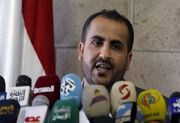 انصارالله: نیروهای مسلح یمن به حمایت از فلسطین ادامه می‌دهند