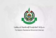 واکنش حماس به وتوی قطعنامه آتش‌بس در غزه