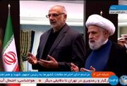 ادای احترام 90 تن از سران و مقامات کشورها و سازمان‌های منطقه‌ای به مقام رئیس جمهور شهید و همراهان