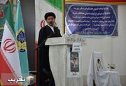 شهادت آیت الله رئیسی زمینه ‌ساز خیر کثیر برای رهبری و ملت ایران است