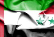 گفت‌وگوی تلفنی وزیران امور خارجه امارات و سوریه