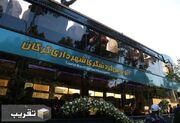راه اندازی اتوبوس اختصاصی گردشگری در گرگان
