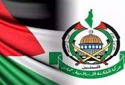 تاکید حماس بر ایستادگی در کنار فلسطین همزمان با عید سعید قربان