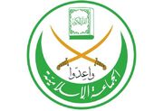 جماعت اسلامی لبنان: حامیان صهیونیست‌ها شریک جنایات آنها هستند