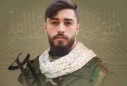 حزب الله لبنان شهادت یک عضو خود را تأیید کرد