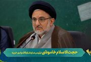 انقلاب اسلامی پرچم ولایت را بلند کرده است/تلاش دشمن برای مقابله با اسلام است