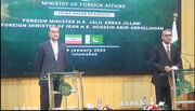 توافق ایران و پاکستان برای همکاری در مبارزه با تروریسم