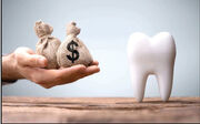هزینه‌های دندانپزشکی گران نیست؛ درآمد مردم کم است