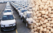واردات خودرو با ارز حاصل از صادرات پسته در سکوت خبری