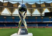 جام جهانی نوجوانان 5 دوره متوالی در قطر!