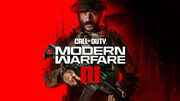 گیم‌پلی بازی Call of Duty: Modern Warfare 3 نمایش داده شد