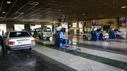 افزایش ساعت کاری مراکز معاینه فنی شهر تهران