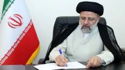 رئیس‌جمهور ماده واحده «تعیین مرجع تدوین سند ملی سلامت معنوی اسلامی» را ابلاغ کرد