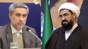 امام جمعه و استاندار همدان حادثه تروریستی کرمان را محکوم کردند