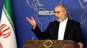 واکنش ایران به قطعنامه ۲۷۲۲ شورای امنیت سازمان ملل متحد