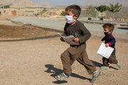 اهدای ۲ هزار جلد کتاب به مدارس مناطق محروم
