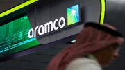 مذاکره آرامکو با بانک‌های جهانی برای فروش سهام ثانویه