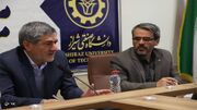 دانشگاه صنعتی در دانشگاه شیراز ادغام نخواهد شد