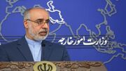 واکنش ایران به اظهارات وزیر خارجه آلمان در اجلاس شورای حقوق‌بشر