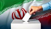 نتایج انتخابات در مازندران