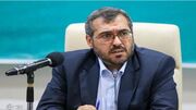 آزمون استخدامی شهرداری‌های فارس برگزار می‌شود