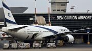 حمله پهپادی مقاومت عراق به فرودگاه بن گورین تل آویو