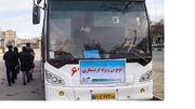 خدمات رسانی ۶ اتوبوس گردشگری به مسافران نوروزی در همدان