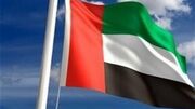 امارات حمله تروریستی دمشق را محکوم کرد