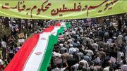 اعلام مسیر‌های راهپیمایی روز جهانی قدس در استان همدان