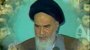 چرا امام خمینی (ره) علمدار مبارزه با رژیم صهیونیستی است؟