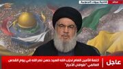 نصرالله: ایران حتما به اسرائیل پاسخ می‌دهد/ واشنگتن پشت پرده جنایات منطقه است